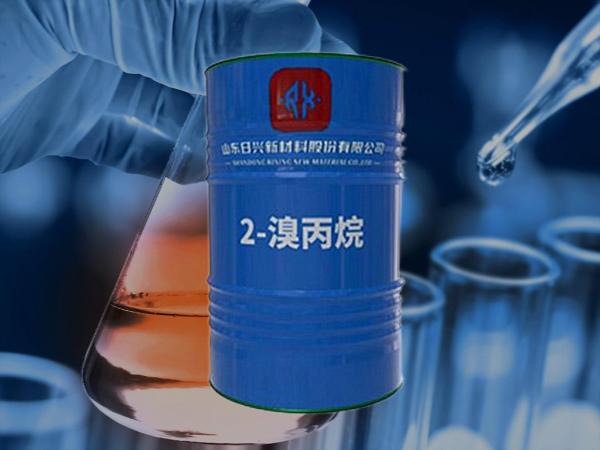 2-溴丙烷：連接醫(yī)藥、農(nóng)藥與材料科學(xué)的橋梁