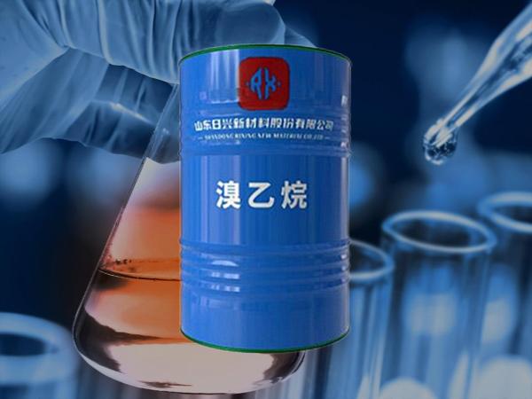 溴乙烷在醫(yī)藥中間體合成中的應(yīng)用詳解